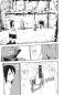 Preview: Manga: Soul Eater Massiv 4
