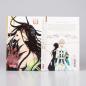 Preview: Manga: Sacrifice to the King of Beasts 13