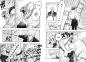 Preview: Manga: Rairairai 03