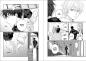 Preview: Manga: Ich könnte versuchen, mich in dich zu verlieben 06