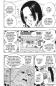 Preview: Manga: One Piece Sammelschuber 6: Marine Ford (inklusive Band 54-61)