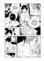 Preview: Manga: Die Leichenpflegerin 01