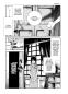 Preview: Manga: Die Leichenpflegerin 01