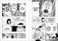 Preview: Manga: Akane-banashi 01