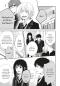 Preview: Manga: 10th - Drei Freunde, eine Liebe 3