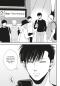 Preview: Manga: Ambrosia 5