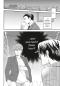 Preview: Manga: Megumi & Tsugumi – Alphatier vs. Hitzkopf 5