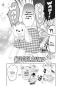 Preview: Manga: Yuzu - die kleine Tierärztin 3