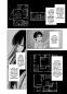 Preview: Manga: The Strange House 03