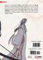 Preview: Manga: Kijin Gentosho: Dämonenjäger 01