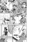Preview: Manga: Lycoris Recoil 03