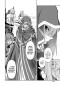 Preview: Manga: A Wild Last Boss Appeared! 01