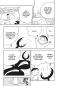 Preview: Manga: Ranking of Kings: Starterpack