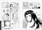 Preview: Manga: Don't Kiss the Dragon 01