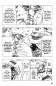 Preview: Manga: Seven Deadly Sins: Four Knights of the Apocalypse 2