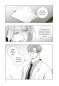 Preview: Manga: Radio Storm 2