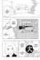 Preview: Manga: Naruto Massiv 11