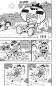 Preview: Manga: Zozo Zombie 9