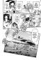 Preview: Manga: Attack on Titan Deluxe 12 (Hardcover)