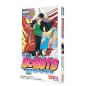 Mobile Preview: Manga: Boruto - Naruto the next Generation 14