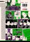 Preview: Manga: Thunder 3 Band 02