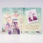 Preview: Manga: Ouran High School Host Club Pearls 8