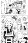 Preview: Manga: My Hero Academia 4