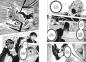 Preview: Manga: Marriage Toxin 14