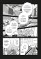 Preview: Manga: The Male Bride 8