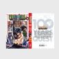 Preview: Manga: Fairy Tail – 100 Years Quest 21