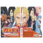 Preview: Manga: Naruto - Der siebte Hokage und der scharlachrote Frühling