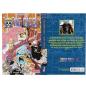 Preview: Manga: One Piece 73