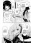 Preview: Manga: Lycoris Recoil: Reload 01