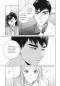 Preview: Manga: The Male Bride 4