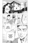 Preview: Manga: The Killer Inside 3