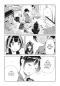 Preview: Manga: Rental Girlfriend 15