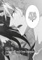 Preview: Manga: Peter Grill and the Philosopher's Time 14