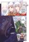 Preview: Manga: Mushoku Tensei - In dieser Welt mach ich alles anders 20