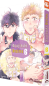 Preview: Manga: Doujinshi Desires – Band 6