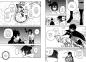 Preview: Manga: Ich crafte die krassesten Magie-Items, aber sie sind immer verflucht 03