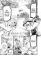 Preview: Manga: Splatoon 06