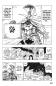 Preview: Manga: Seven Deadly Sins: Four Knights of the Apocalypse 3