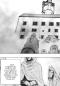 Preview: Manga: Attack on Titan - Before the Fall 16