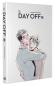Preview: Manga: Day Off (Hardcover)