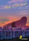 Preview: Manga: Birds of Shangri-La 1