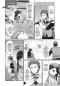 Preview: Manga: Ascendance of a Bookworm Part I