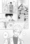 Preview: Manga: My Roommate is a Cat 12