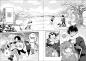 Preview: Manga: Schneeengel 01