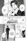 Preview: Manga: Moriarty the Patriot 14