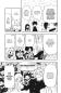 Preview: Manga: Mission: Yozakura Family 3